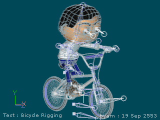 Rig_Bicycle_001.gif