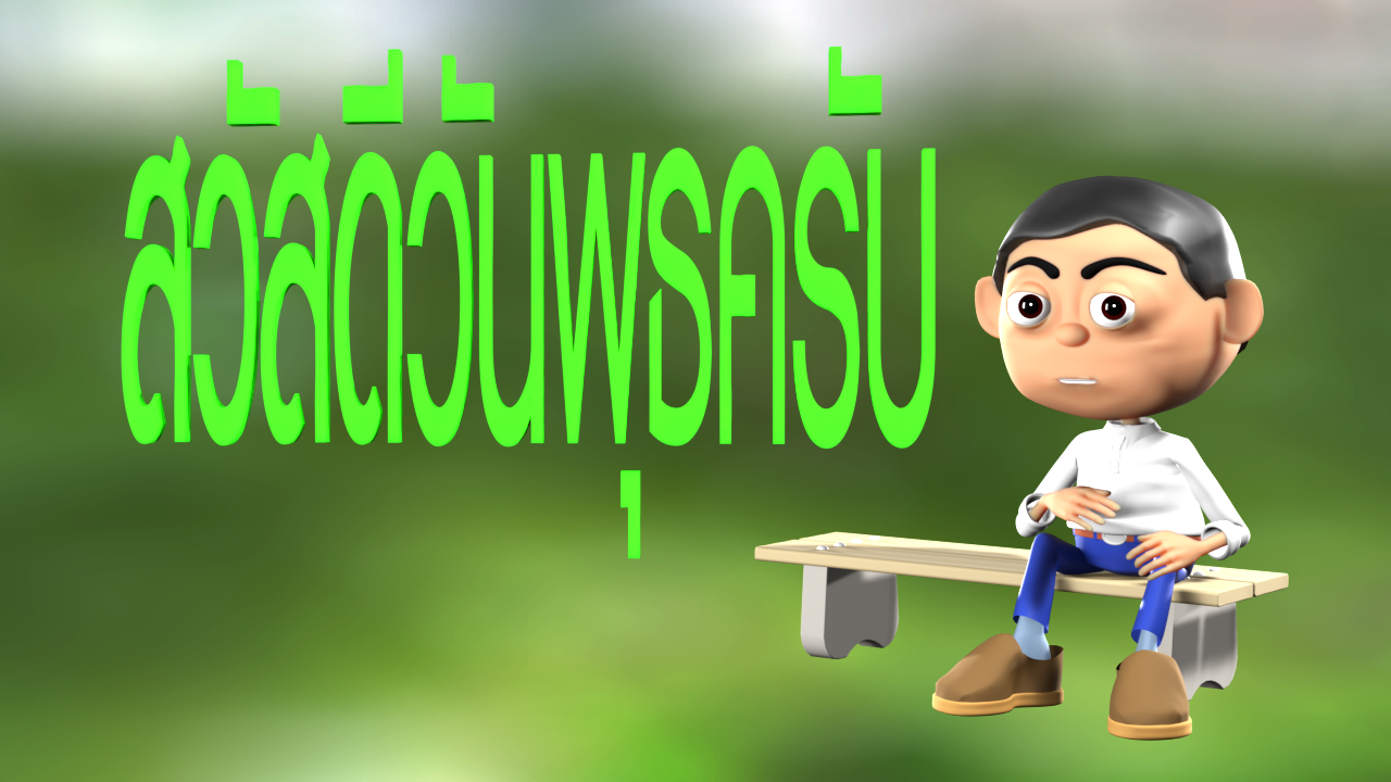ӵѡ ꡴